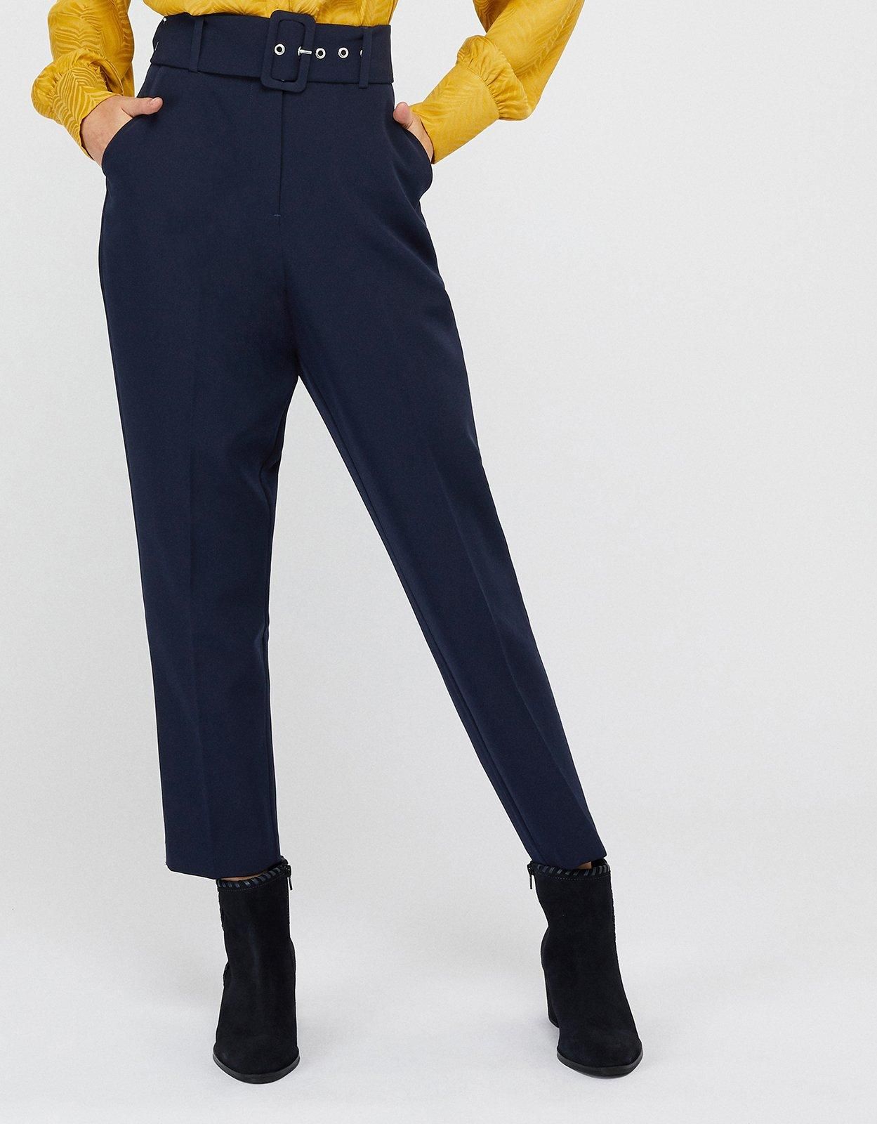 'Erica' Tapered Leg Trousers