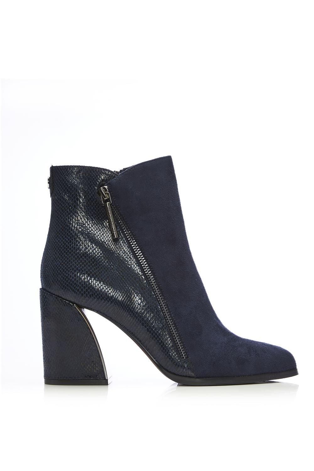 'Amy' Alcantara Heeled Boots